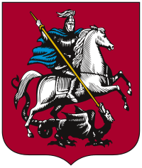 200px-Coat_of_Arms_of_Moscow.svg.png